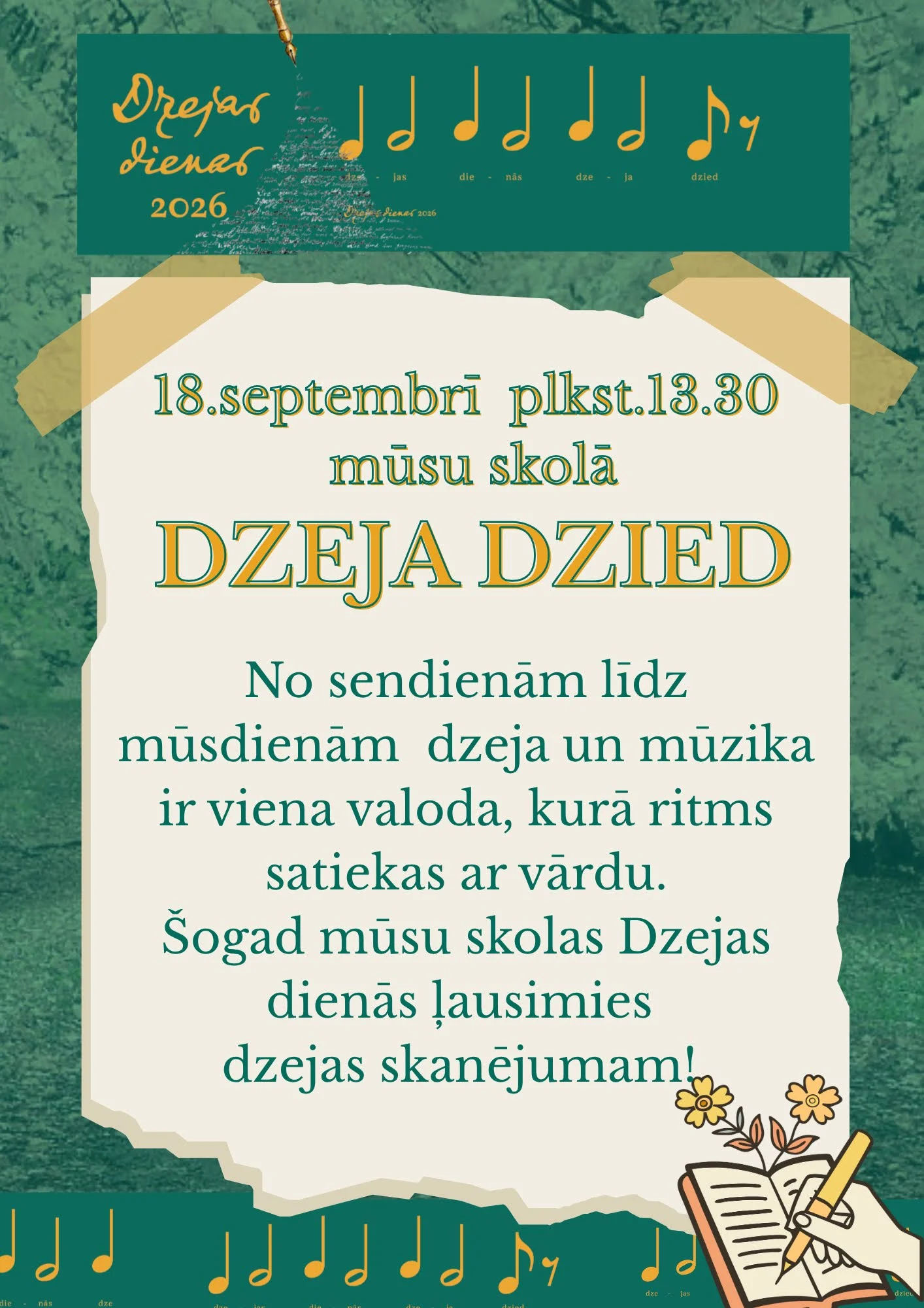 Dzejas diena26
